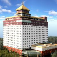 Chengdu Tibetan Hotel-Free Welcome Tibetan Tea, hotel v destinácii Chengdu (Jinniu)