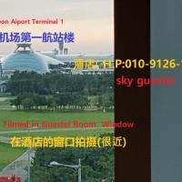 Sky Guestel, hotel cerca de Aeropuerto internacional de Incheon - ICN, Incheon