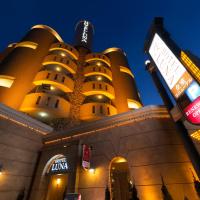 Hotel Luna Ikeda (Adult Only), hotel dicht bij: Luchthaven Itami - ITM, Ikeda