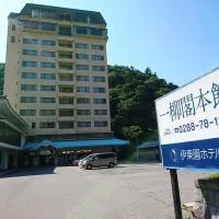 Ichiryukaku Honkan, hotel din Nikko