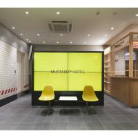 Mustard Hotel Shibuya