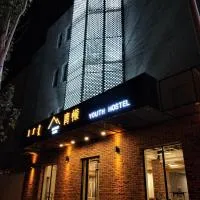 Lemongo Youth Hostel Hohhot, hotel u gradu 'Hohhot'