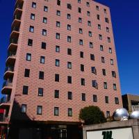 Booking Com ホテル 日立市 今すぐホテル予約