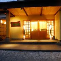 nanaougi, hôtel à Atsugi
