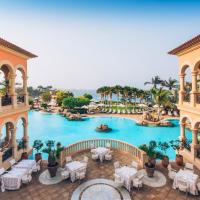 Iberostar Grand El Mirador - Adults Only