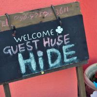 Guest house HiDE, hotel in Toya-meer