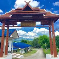 นาหินลาดรีสอร์ท Nahinlad Resort, hotel di Ban Khok Sawang (2)