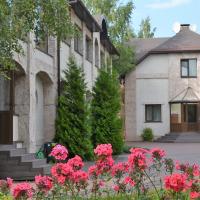 Villa Ozero Krugloe