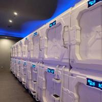 Digital Airport Hotel