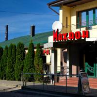 Мини-отель Махаон, отель в городе Советск