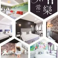 Live in the Happiness: Zhushan şehrinde bir otel