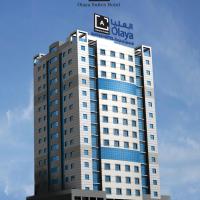 Al Olaya Suites Hotel, hotell i Hoora, Manama