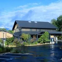 Hotel Shiki no Yakata Nasu, hotel u gradu Nasu