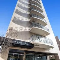 Hashimoto Park Hotel, hotel u gradu Sagamihara