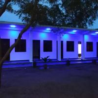 Quench Inn, Hotel in der Nähe vom SLAF Ampara - ADP, Ampara