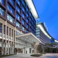 广州白云机场铂尔曼大酒店-广交会期间展馆免费穿梭巴士 & 广交会官方指定办证点，位于广州广州白云国际机场 - CAN附近的酒店