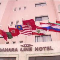 Sahara Line Hotel, hotel en El Aaiún