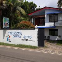 Polhena Coral Reef Resort, hotel in Matara