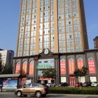 GreenTree Alliance Ningxia Hui Autonomous Region Yinchuan South Bus Station Hotel, hotell i nærheten av Yinchuan Hedong internasjonale lufthavn - INC i Yinchuan