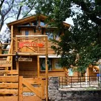 San Marcos Sierras में, होटल Infinito Chill0ut