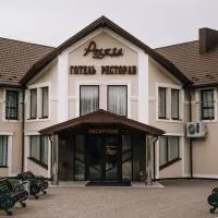 Роляда, viešbutis mieste Tysmenytsya
