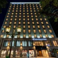 Daiwa Roynet Hotel Himeji, khách sạn ở Himeji