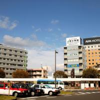 APA Hotel Kagoshima Chuo-Ekimae