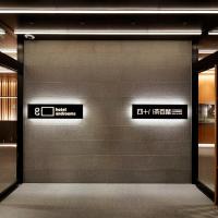 hotel androoms Shin-Osaka, hotelli Osakassa alueella Yodogawan erillisalue