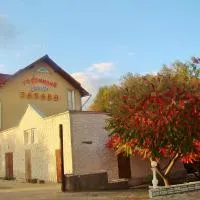 Zabava Guest House, hotel di Ivano Frankivsk