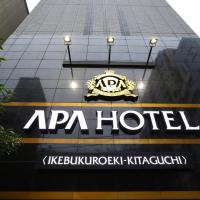 APA Hotel Ikebukuro Eki Kitaguchi