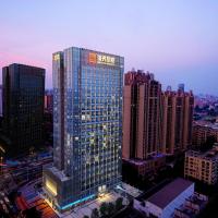 Royal Star Apartment(Guangzhou Central City Branch)