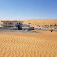 Home X4, hotel u gradu Al Wāşil