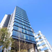 Hotel Keihan Tsukiji Ginza Grande, готель в районі Цукідзі, у Токіо