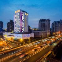 グランド メトロパーク ホテル ハンヂョウ、杭州市、Shangchengのホテル