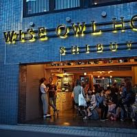 Wise Owl Hostels Shibuya