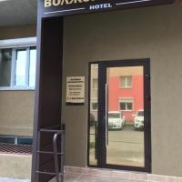 Волжский Бриз
