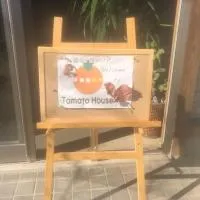 Inaka minsyuku Tomato House, hotel Funehikiben