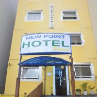 New Point Hotel