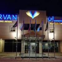 Varvan Al-Jubail، فندق في الجبيل