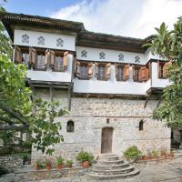 Pelion Belvedere - THE MANSION, hotel in Vyzitsa