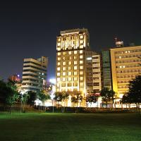 San Want Residences Taipei, hotel en Taipéi