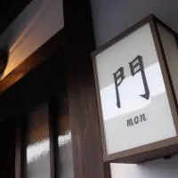 近江の町家 門, хотел в Омихачиман