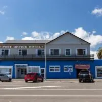 Post Office Hotel, Hotel in Foxton