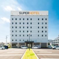 Super Hotel Hamamatsu, hotel in Hamamatsu