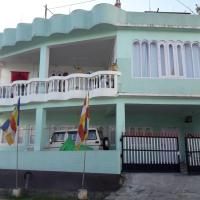 Vamoose Bliss, hotel poblíž Yongphulla Airport - YON, Tawang