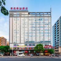 Huafei Haojiang Hotel, hotel in Quanzhou