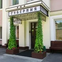 Gubernia, hotel di Kharkov