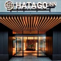 HATAGO INN Fukushima Hirono, hotel din Hirono