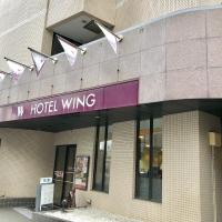 Hotel Wing International Shonan Fujisawa