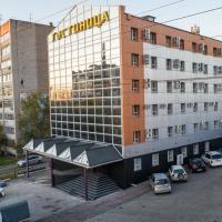 Arirang Hotel, hotel poblíž Fuyuan Dongji Airport - FYJ, Chabarovsk